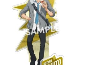 ハイキュー!! 帰り道 アクリルスタンドプレート 木兎光太郎
 
2025年08月発売
で取扱中