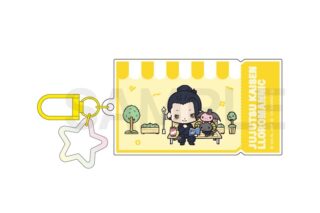 呪術廻戦 懐玉・玉折×サンリオキャラクターズ カラーアクリルチャーム 02.夏油傑・ルロロマニック
 
2025年08月下旬発売
で取扱中