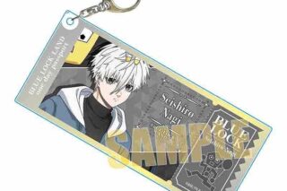 ブルーロック ちょいデカアクリルキーホルダー 凪 誠士郎(Welcome to BLUE LOCK LAND★)
 
2025年04月下旬発売
で取扱中