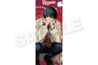 サカモトデイズ スリムタペストリー しゃがみこみver. 南雲 
2025年08月発売