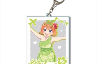 五等分の花嫁* ビッグアクリルキーホルダー デザイン08(中野四葉/B)【再販】
 
2025年08月上旬発売
で取扱中 (アニメイト)