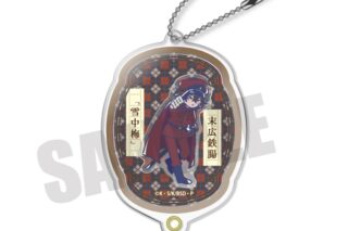 文豪ストレイドッグス (文スト) [文豪ストレイドッグス (文スト)×れとぽぷ]シャカシャカアクリルキーホルダー　　K　末広 鐵腸　【再販】
 
2025年05月下旬発売