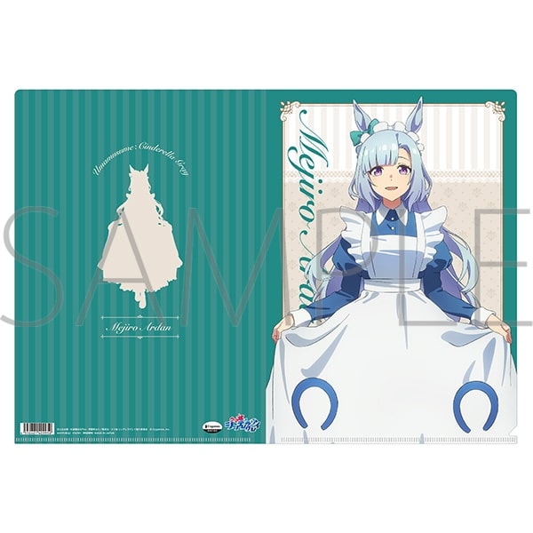 アニメウマ娘 シンデレラグレイ クリアファイル/メジロアルダン　～聖蹄祭へようこそ!トレセン学園メイド喫茶～
 
2025年9月27日発売
 【アニメイト】
