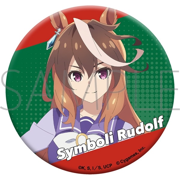 アニメウマ娘 シンデレラグレイ グリッター缶バッジ/シンボリルドルフ
 
2025年8月22日発売