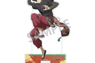 ウィンドブレイカー (ウィンブレ) アクリルスタンド_蘇枋隼飛/チャイナアクション【再販】
 
2025年09月発売
