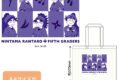 忍たま乱太郎 帆布トートバッグ(五年生)
 
2025年08月上旬発売