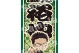 名探偵コナン 千社札風ステッカー 風雅疾駆! (風見 裕也)
 
2025年09月中旬発売