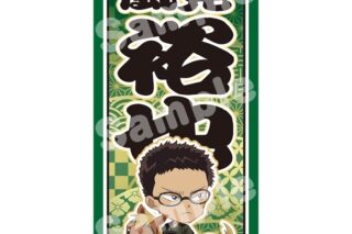 名探偵コナン 千社札風ステッカー 風雅疾駆! (風見 裕也)
 
2025年09月中旬発売