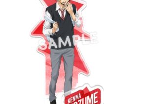 ハイキュー!! 帰り道 アクリルスタンドプレート 孤爪研磨
 
2025年08月発売
で取扱中
