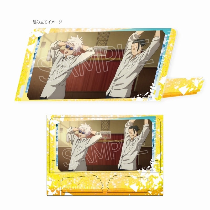 [アニメイト]呪術廻戦 斜めに飾れるアクリルスタンドVol.3 五条・夏油A
 
2025年05月下旬発売