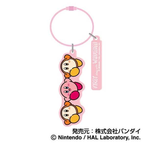 カービィ play with ワドルディ ワイヤープレートキーホルダー 01 いきぴったり?
 
2025年09月発売
で取扱中 (アニメイト)