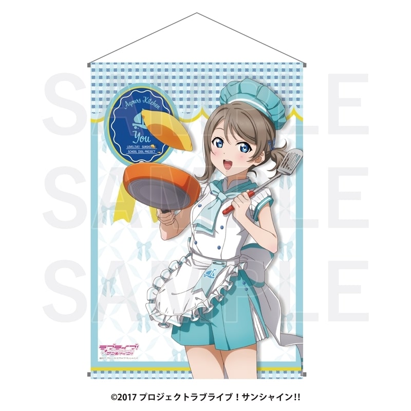 ラブライブ!サンシャイン!! B2タペストリー 渡辺 曜
 
2025年09月下旬発売
で取扱中 (アニメイト)