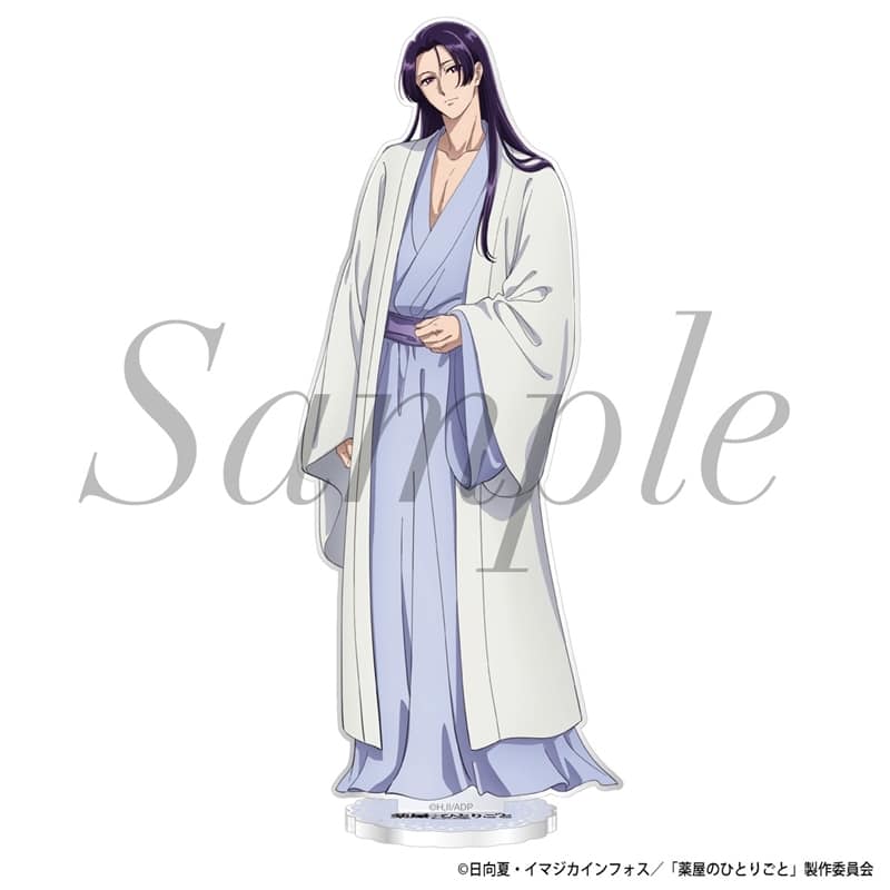 TVアニメ『薬屋のひとりごと』 アクリルスタンド　壬氏(寝間着)
 
2025年09月上旬発売
で取扱中 (アニメイト)