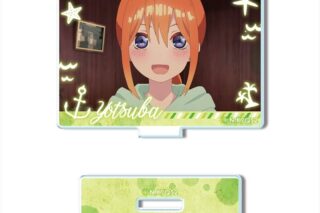 五等分の花嫁* ミニアクリルスタンド デザイン16(中野四葉/D)【再販】
 
2025年08月上旬発売