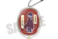 文豪ストレイドッグス (文スト) [文豪ストレイドッグス (文スト)×れとぽぷ]シャカシャカアクリルキーホルダー　　J　条野 採菊【再販】
 
2025年05月下旬発売