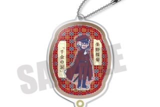 文豪ストレイドッグス (文スト) [文豪ストレイドッグス (文スト)×れとぽぷ]シャカシャカアクリルキーホルダー　　J　条野 採菊【再販】
 
2025年05月下旬発売