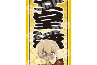 名探偵コナン 千社札風ステッカー 風雅疾駆! (安室 透)
 
2025年09月中旬発売