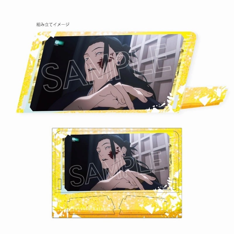 [アニメイト]呪術廻戦 斜めに飾れるアクリルスタンドVol.3 夏油 傑B
 
2025年05月下旬発売