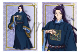 TVアニメ『薬屋のひとりごと』 ブロマイド2枚セット　壬氏(園遊会)
 
2025年09月上旬発売
で取扱中 (アニメイト)