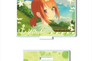 五等分の花嫁* ミニアクリルスタンド デザイン15(中野四葉/C)【再販】
 
2025年08月上旬発売