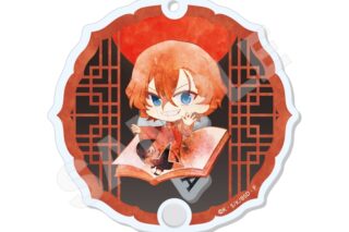 文豪ストレイドッグス (文スト) キャラでるアート シャカシャカアクキー /08 中原中也(チャイナ服ver.)
 
2025年07月下旬発売
で取扱中