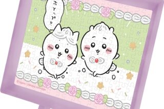 ちいかわ MA-122　ホイップ
 
2025年09月発売