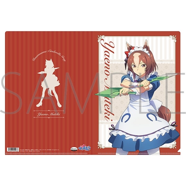 アニメウマ娘 シンデレラグレイ クリアファイル/ヤエノムテキ　～聖蹄祭へようこそ!トレセン学園メイド喫茶～
 
2025年9月27日発売
 【アニメイト】