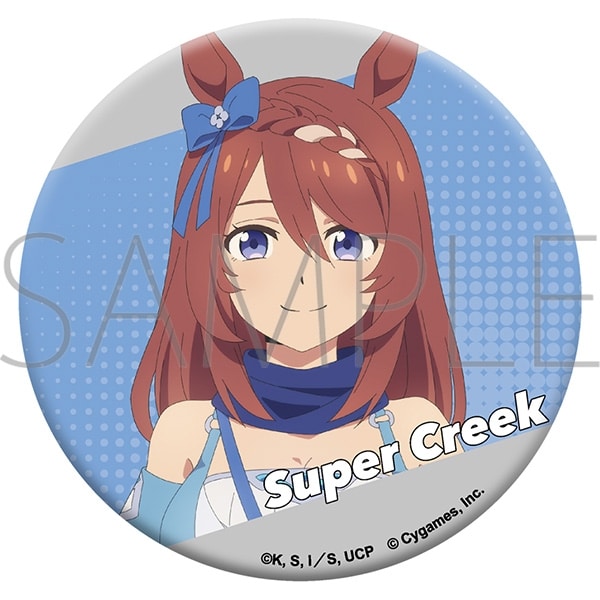アニメウマ娘 シンデレラグレイ グリッター缶バッジ/スーパークリーク
 
2025年8月22日発売