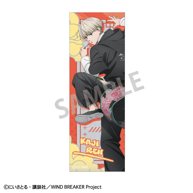 ウィンドブレイカー (ウィンブレ) ロングスクエア缶バッジ_梶 蓮/チャイナアクション【再販】
 
2025年09月発売