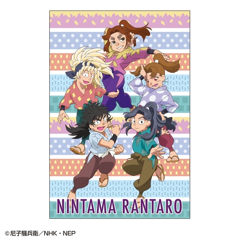 忍たま乱太郎 ポストカード(四年生私服)【再販】
 
2025年07月中旬発売