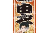 名探偵コナン 千社札風ステッカー 風雅疾駆! (上原 由衣)
 
2025年09月中旬発売