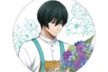 ブルーロック ガラスマグネット 糸師 凛(お花屋さん)
 
2025年09月発売
で取扱中