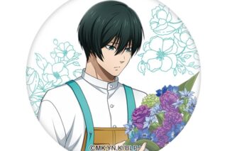 ブルーロック ガラスマグネット 糸師 凛(お花屋さん)
 
2025年09月発売
で取扱中