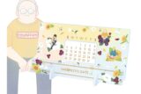 サカモトデイズ 坂本 太郎&朝倉 シン&南雲 Botania 卓上アクリル万年カレンダー 
2025年10月17日発売