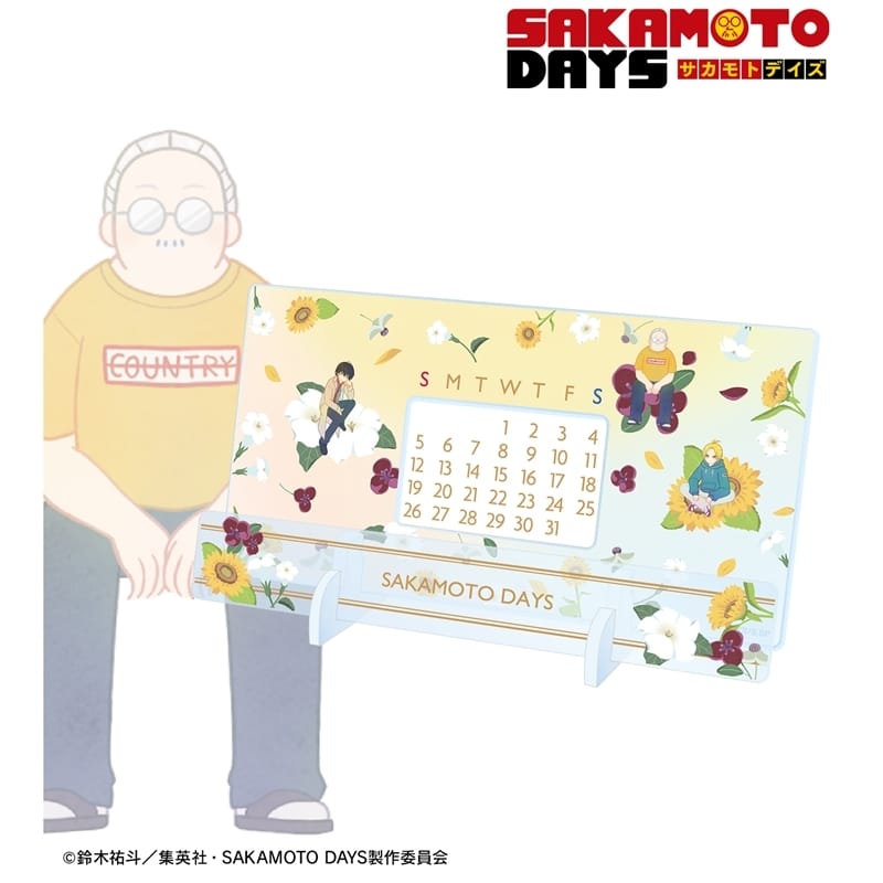 サカモトデイズ 坂本 太郎&朝倉 シン&南雲 Botania 卓上アクリル万年カレンダー 
2025年10月17日発売