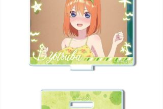 五等分の花嫁* ミニアクリルスタンド デザイン14(中野四葉/B)【再販】
 
2025年08月上旬発売
