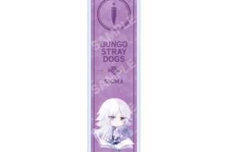 文豪ストレイドッグス (文スト) キャラでるアート クリアブックマーカー /13 シグマ(チャイナ服ver.)
 
2025年07月下旬発売
で取扱中