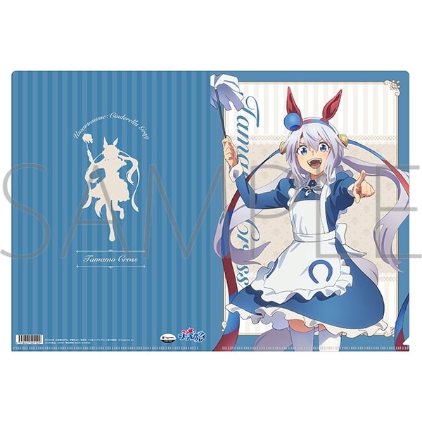 アニメウマ娘 シンデレラグレイ クリアファイル/タマモクロス　～聖蹄祭へようこそ!トレセン学園メイド喫茶～
 
2025年9月27日発売
 【アニメイト】