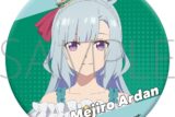 アニメウマ娘 シンデレラグレイ グリッター缶バッジ/メジロアルダン
 
2025年8月22日発売