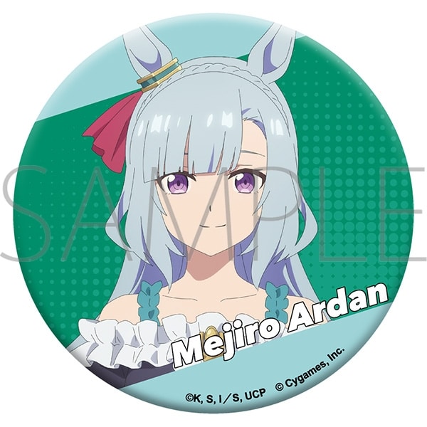 アニメウマ娘 シンデレラグレイ グリッター缶バッジ/メジロアルダン
 
2025年8月22日発売