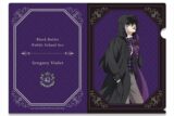 黒執事 — クリアファイル デザイン06(グレゴリー・バイオレット)
 
2024年10月中旬発売
 【アニメイト】