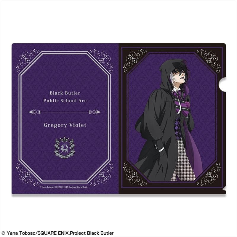 黒執事 — クリアファイル デザイン06(グレゴリー・バイオレット)
 
2024年10月中旬発売
 【アニメイト】