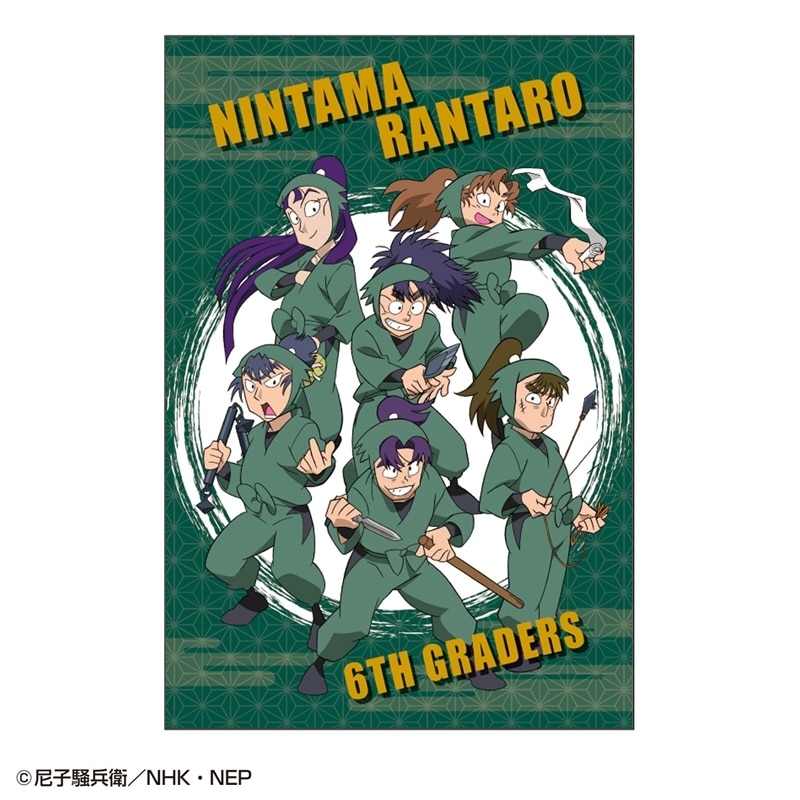 忍たま乱太郎 ポストカード(六年生制服)【再販】
 
2025年07月中旬発売