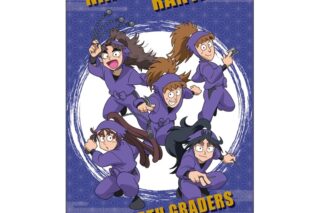 忍たま乱太郎 ポストカード(五年生制服)【再販】
 
2025年07月中旬発売