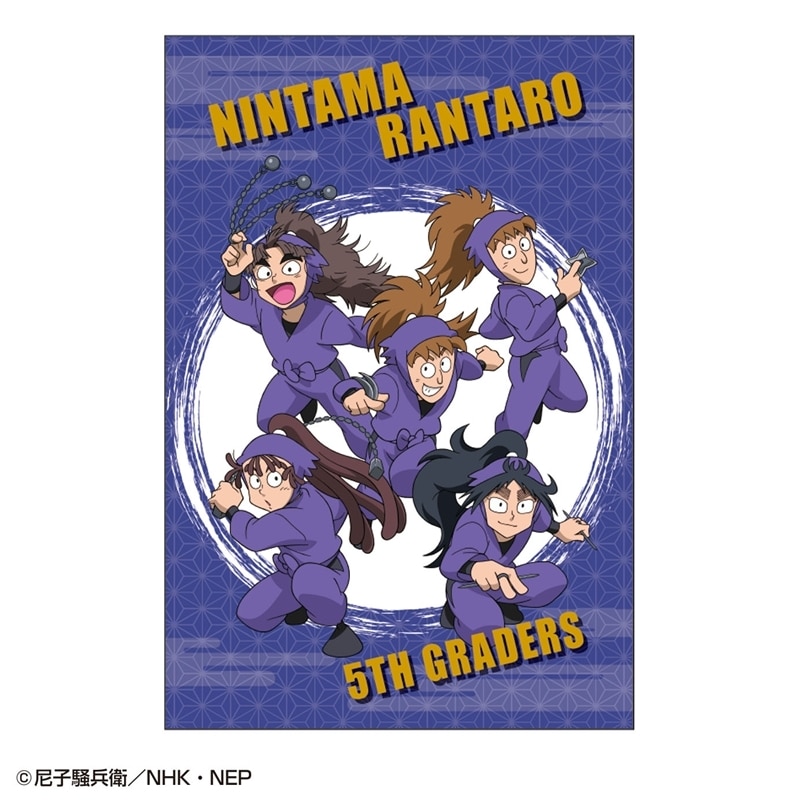 忍たま乱太郎 ポストカード(五年生制服)【再販】
 
2025年07月中旬発売