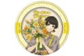 ブルーロック 缶バッジ 蜂楽 廻(お花屋さん)
 
2025年09月発売
で取扱中