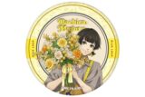 ブルーロック 缶バッジ 蜂楽 廻(お花屋さん)
 
2025年09月発売
で取扱中