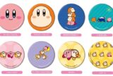 カービィ play with ワドルディ CANミラーコレクション
 
2025年09月発売
で取扱中 (アニメイト)