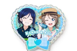 ラブライブ!スクールアイドルフェスティバル 朝顔編(松浦 果南・渡辺 曜) グリッターアクリルバッジ
 
2025年10月下旬発売
で取扱中 (アニメイト)