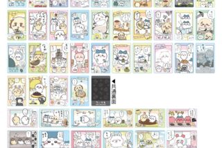 ちいかわ スナップマイド3
 
2025年09月発売